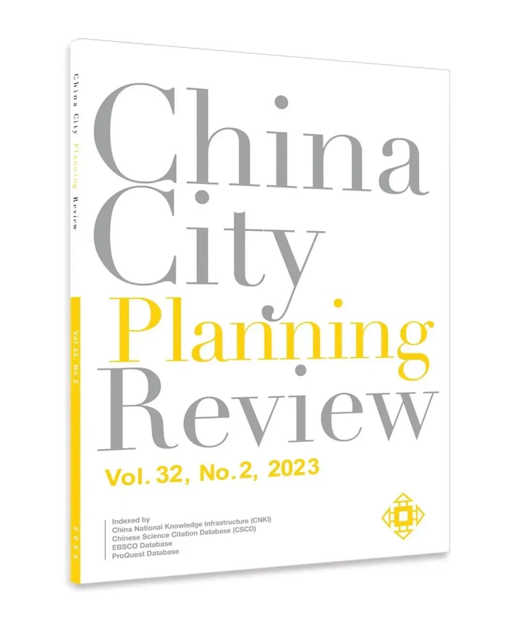 【CCPR专栏】文章推荐 | 空间共享与共享空间——来自南京的案例研究 【CCPR专栏】文章推荐 | 空间共享与共享空间——来自南京的案例研究