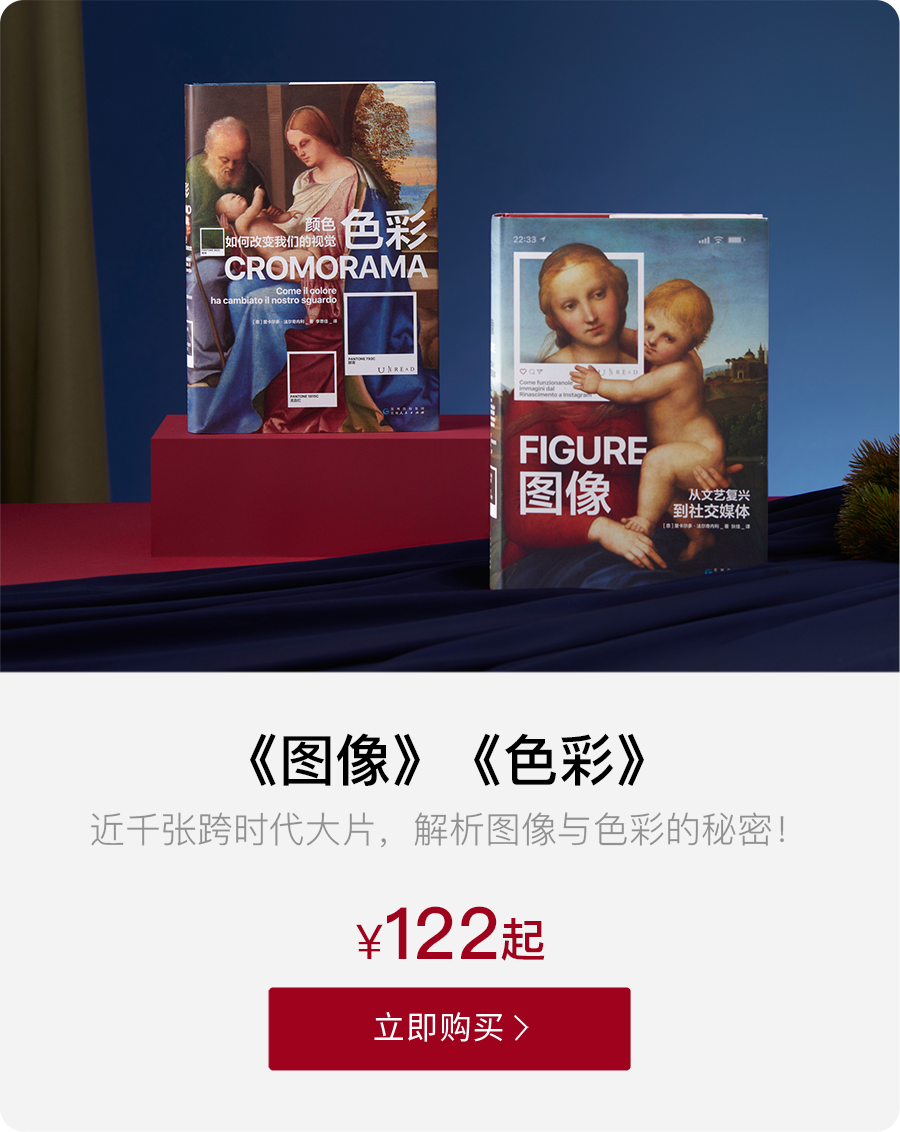 意大利图像色彩大师课，人均UP主的时代，让你的照片视频更出色！