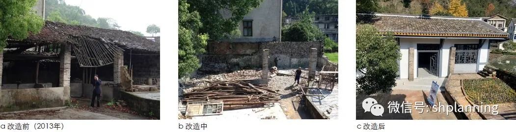 学术采撷 | 乡村振兴背景下村庄闲置公共设施活化利用的认识与实践——以浙江黄岩屿头乡沙滩村为例