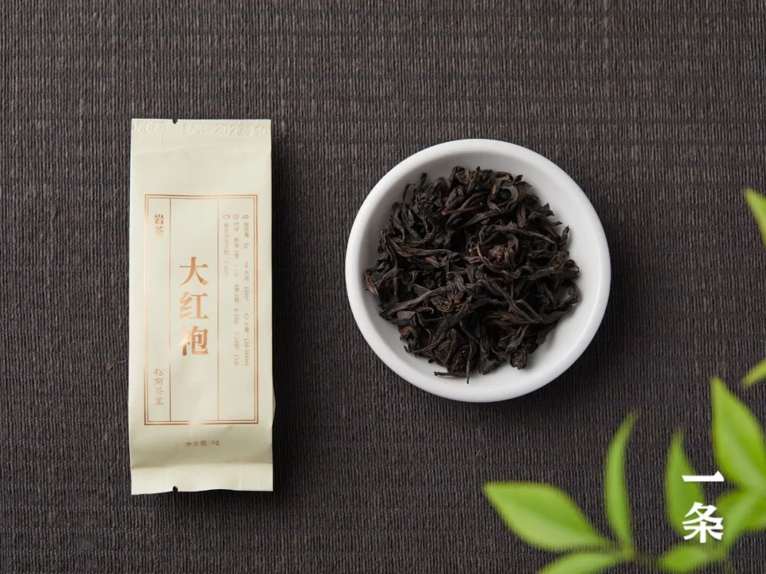 七盏茶礼，三大茶区核心产地经典茗茶，盲盒设计，一日一味