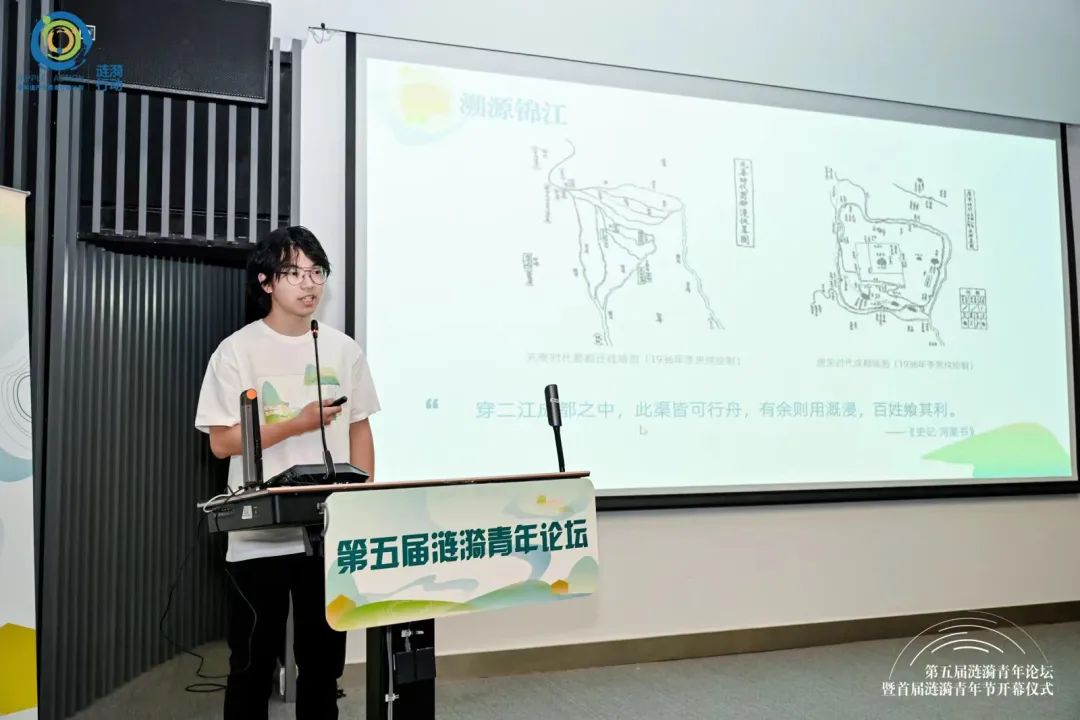 精彩回顾 | 第六期涟漪行动总览：山水家园中的涟漪青年