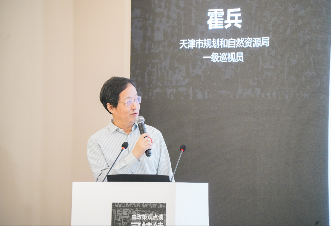 会议 | “城市设计在中国”系列论坛圆满召开 会议 | “城市设计在中国”系列论坛圆满召开