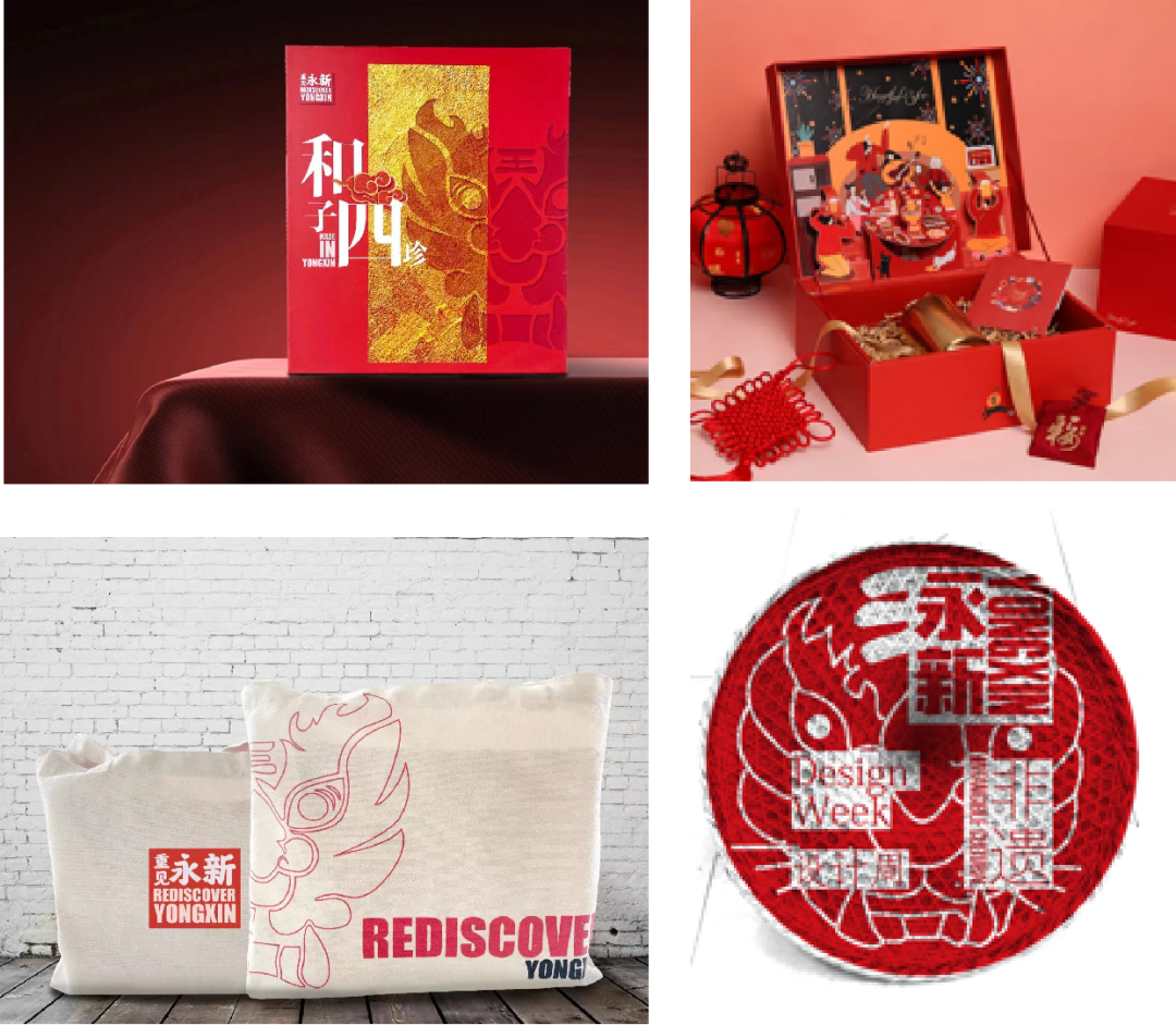 “重见永新”大师工作营 | 多专业跨界融合下的针灸式古城更新 “重见永新”大师工作营 | 多专业跨界融合下的针灸式古城更新