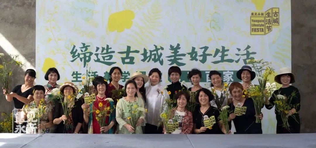 “重见永新”大师工作营 | 多专业跨界融合下的针灸式古城更新 “重见永新”大师工作营 | 多专业跨界融合下的针灸式古城更新