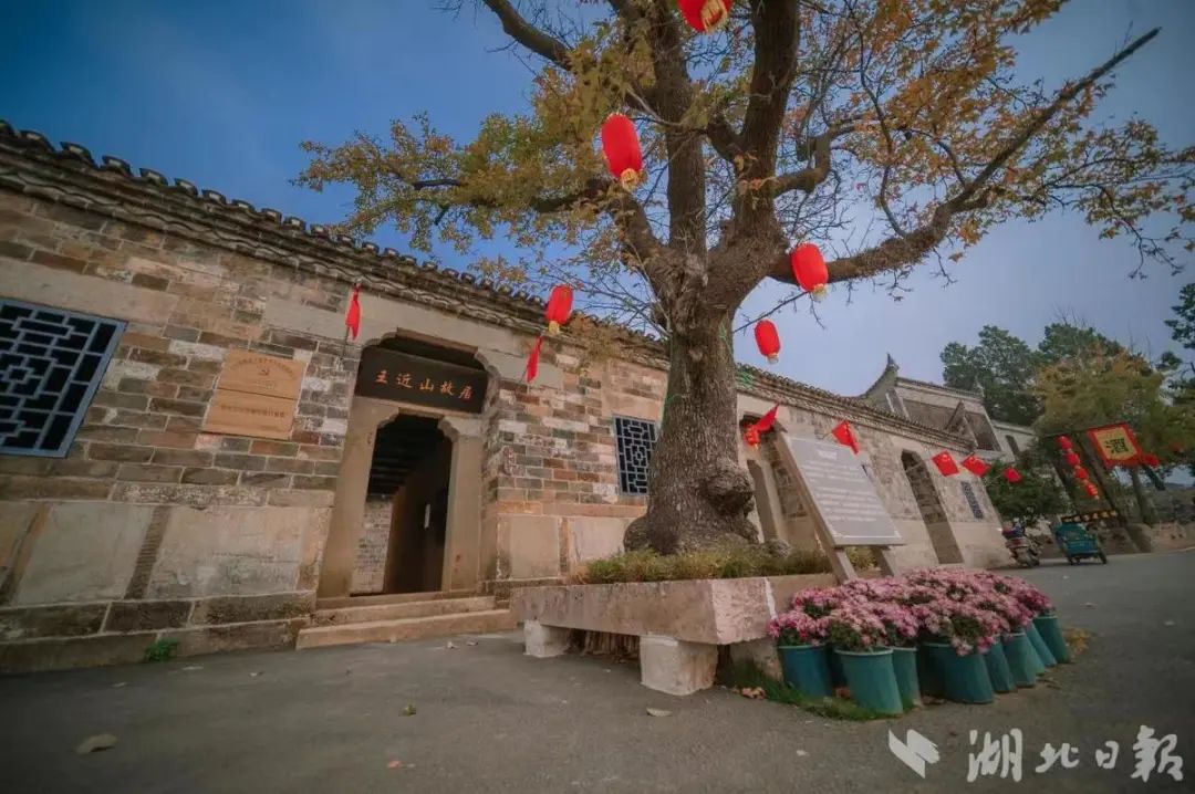 情系大别山,永葆红安红!住房城乡建设部11年定点帮扶红安 情系大别山,永葆红安红!住房城乡建设部11年定点帮扶红安