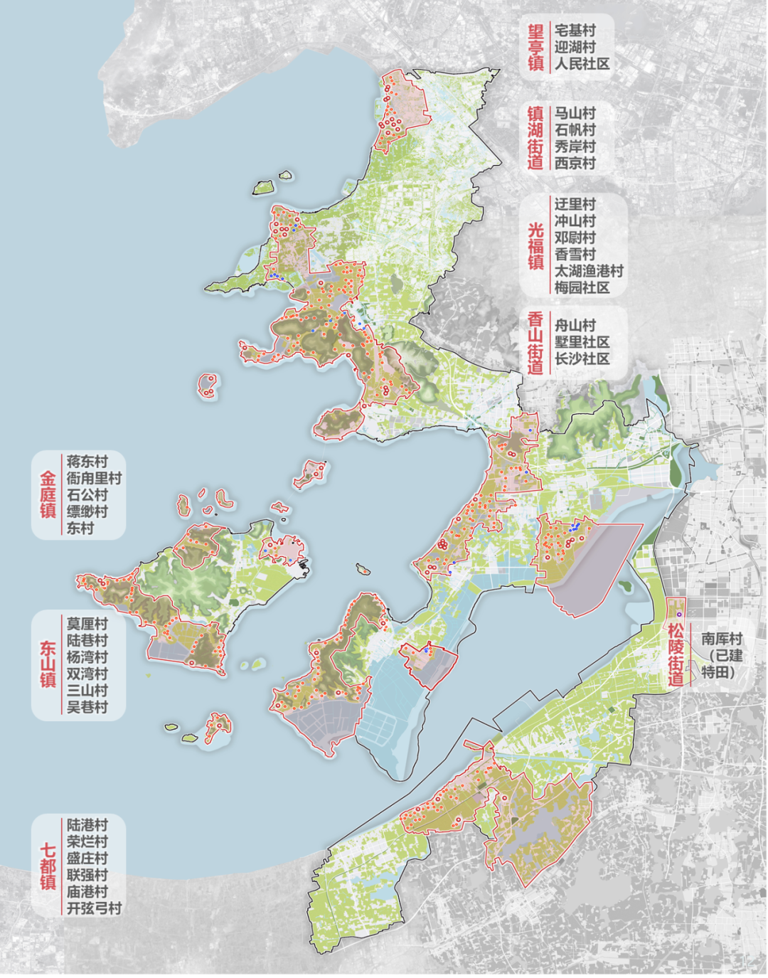 王佳:共同富裕背景下苏州特色田园乡村规划实践 王佳:共同富裕背景下苏州特色田园乡村规划实践