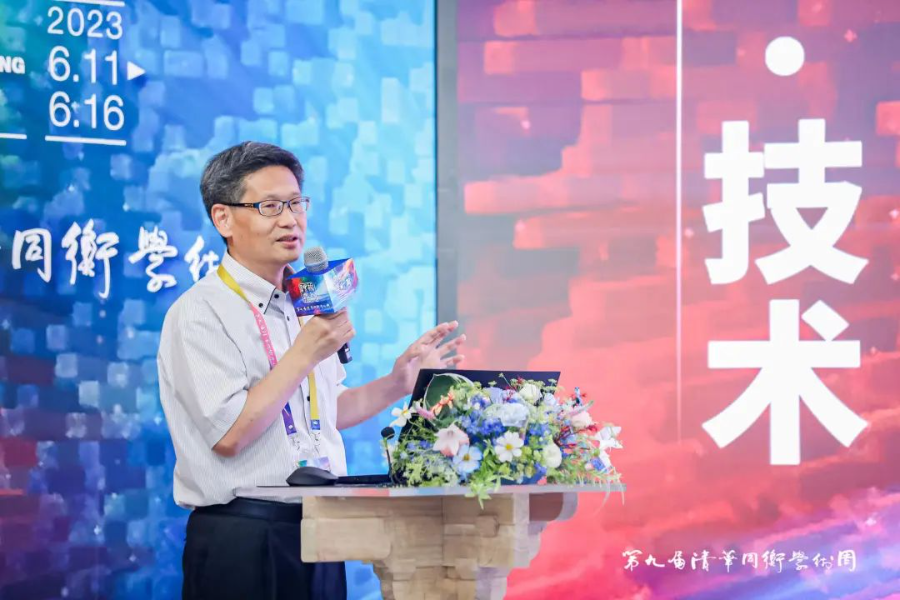 沈振江:日本零能耗政策与规划设计阶段的支持技术 沈振江:日本零能耗政策与规划设计阶段的支持技术