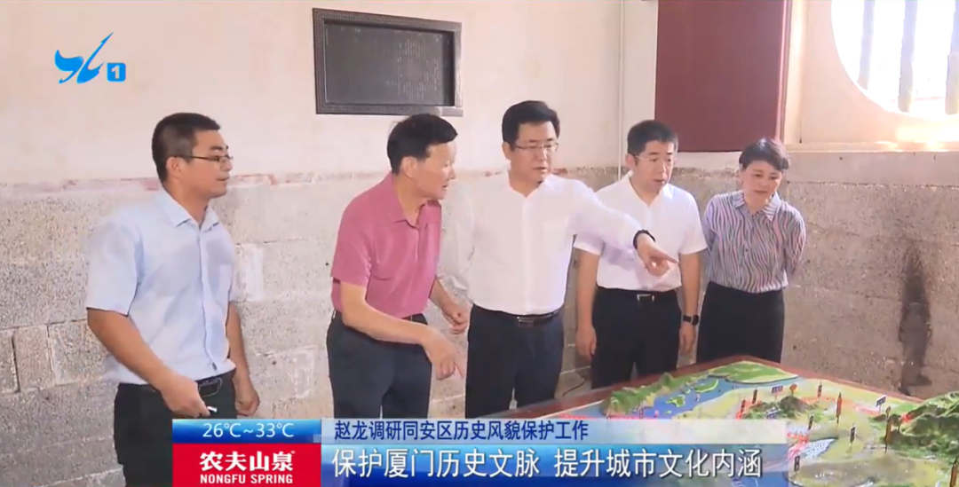 厦门同安旧城有机更新规划设计 | 城市更新类 厦门同安旧城有机更新规划设计 | 城市更新类
