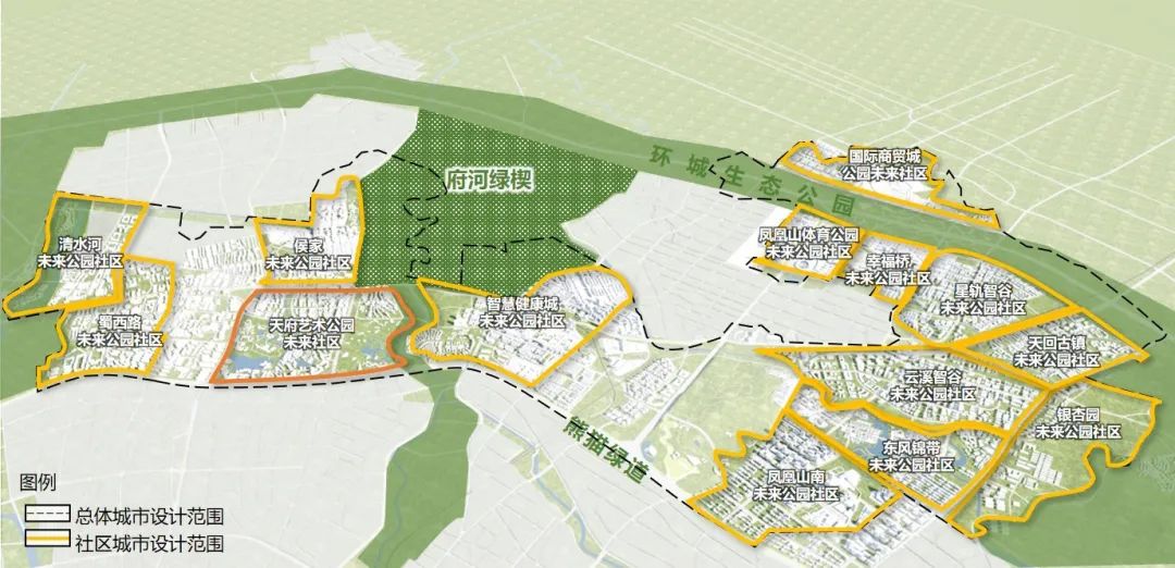 成都市未来美好公园社区建设——金牛实践 成都市未来美好公园社区建设——金牛实践