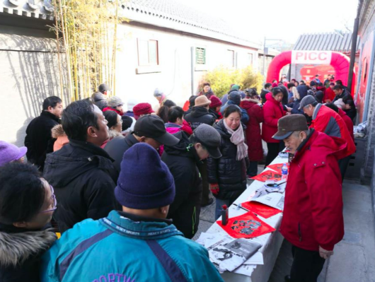 百年老房变身城市文化新地标,在西打磨厂街体验“最北京”的氛围空间 百年老房变身城市文化新地标,在西打磨厂街体验“最北京”的氛围空间