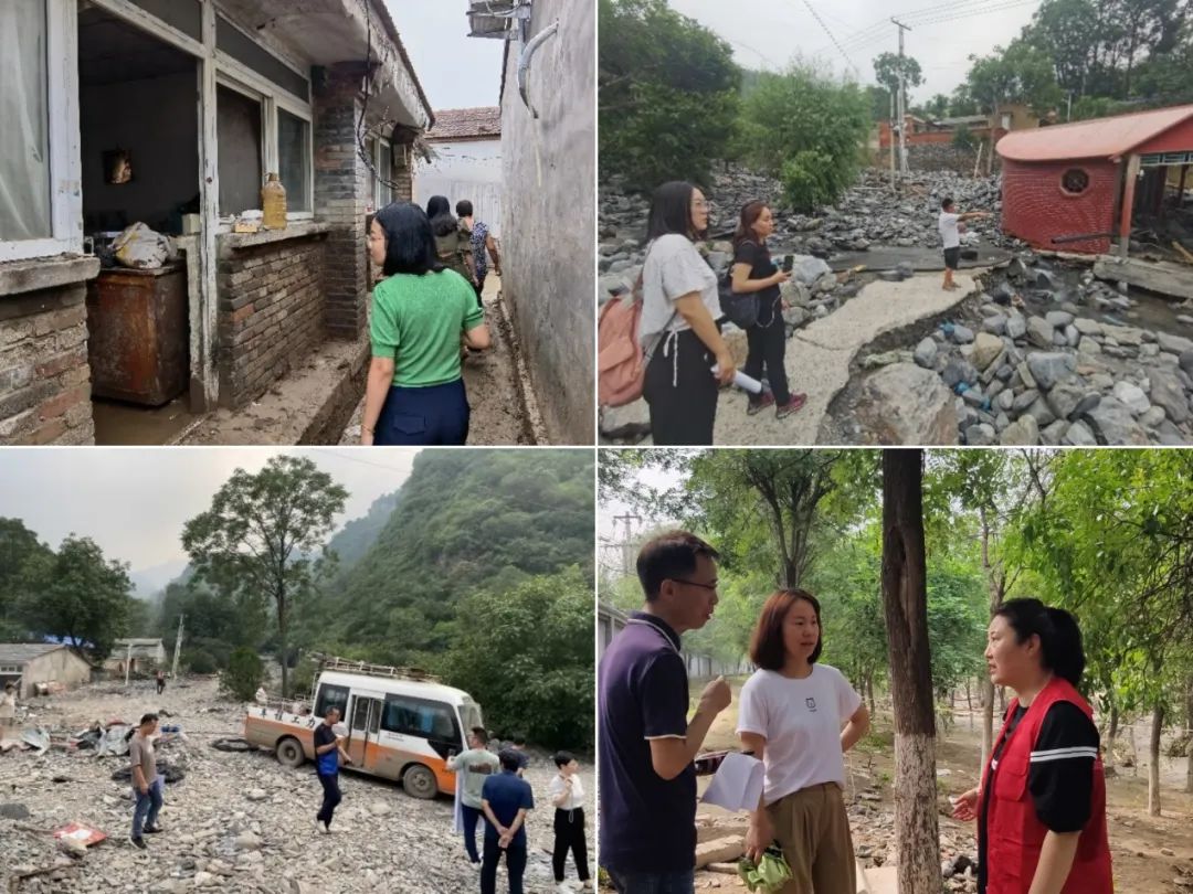 家国天下,共抗风雨——清华同衡支援北京暴雨受灾乡镇重建规划工作 家国天下,共抗风雨——清华同衡支援北京暴雨受灾乡镇重建规划工作