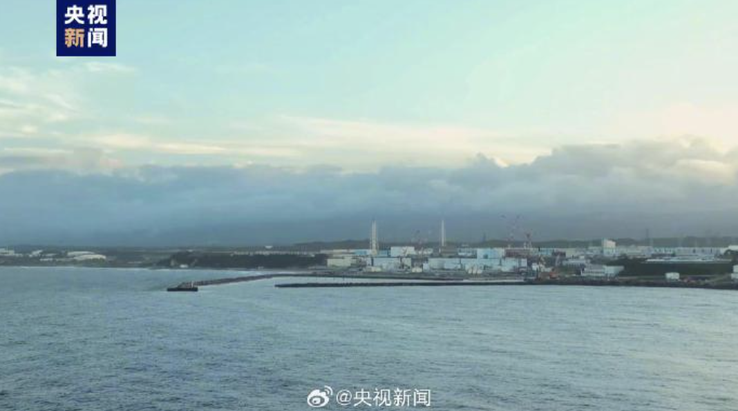 生态环境部：将持续加强海洋辐射环境监测