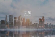 时空大数据⑥|城市时空大数据如何“智”理城市?-规划问道