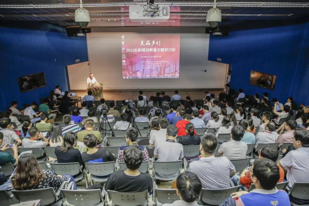 新闻 | 同济大学 走出一条乡村规划助力乡村振兴人才培养新路径 新闻 | 同济大学 走出一条乡村规划助力乡村振兴人才培养新路径