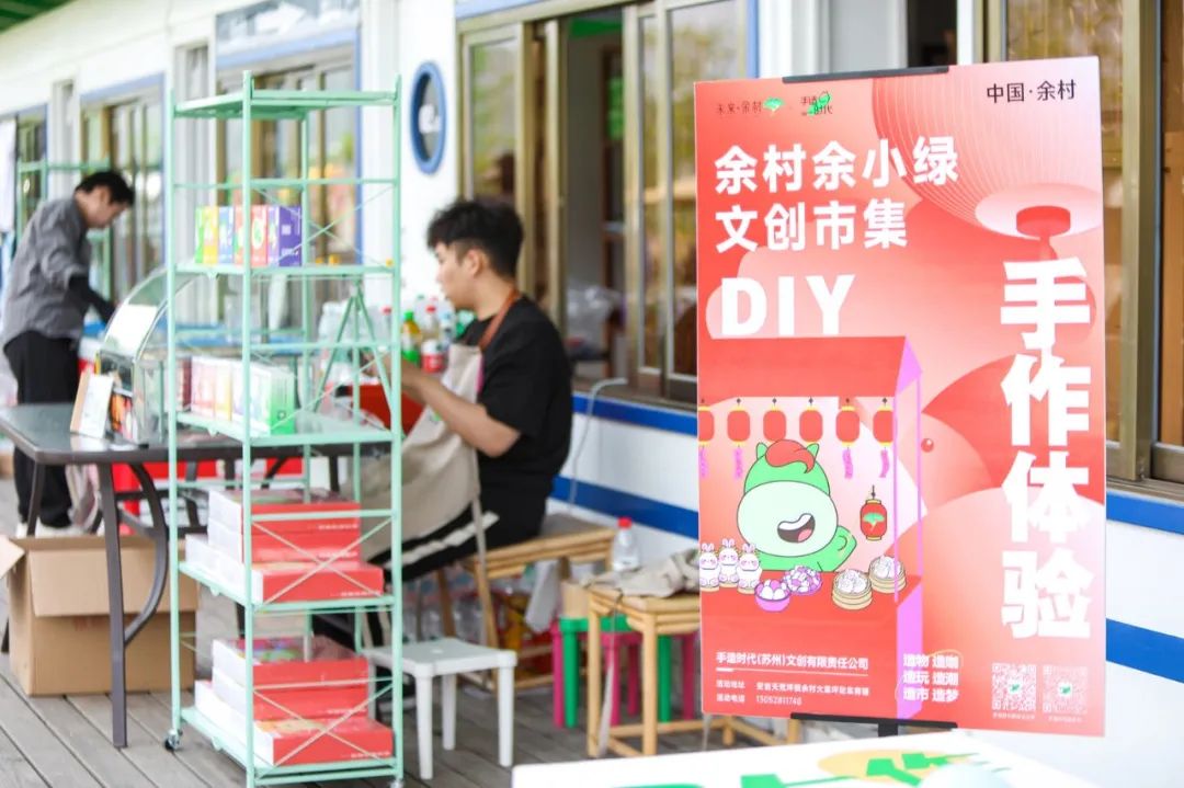 我眼中的余村绿 我眼中的余村绿