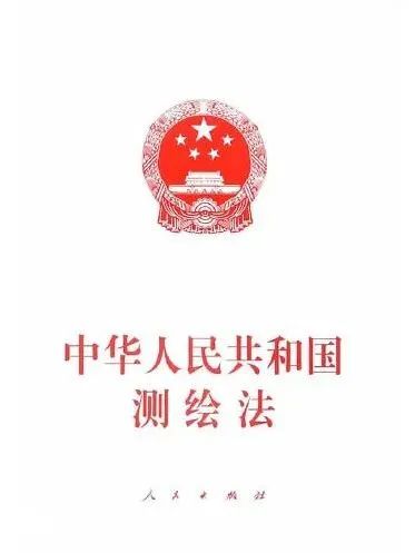 高质量发展看测绘⑩|回首广州市现代测绘基准建设之路 高质量发展看测绘⑩|回首广州市现代测绘基准建设之路