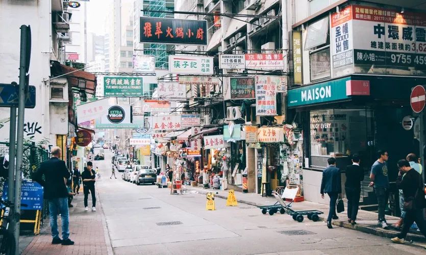 City Walk兴起,能让你理解街道的意义吗? City Walk兴起,能让你理解街道的意义吗?