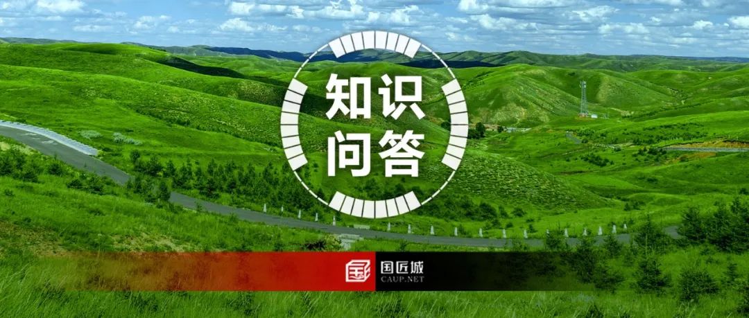 建设用地审批管理系列知识问答:基础知识、用地预审与先行用地、土地征收、耕地保护、生态保护 建设用地审批管理系列知识问答:基础知识、用地预审与先行用地、土地征收、耕地保护、生态保护