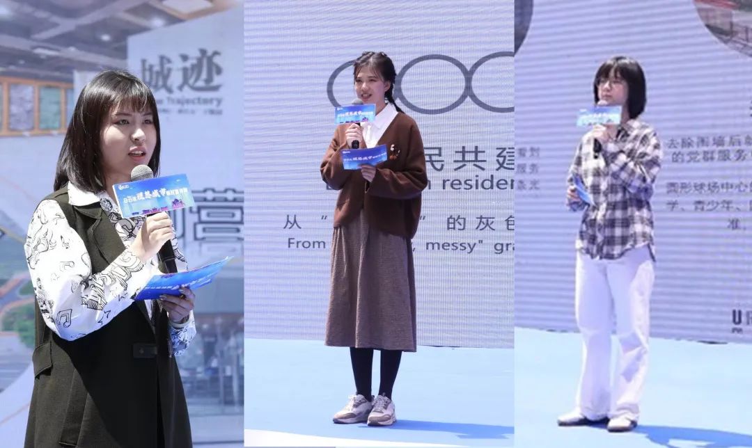 版权基地孵化创意沃土,白云分院探索“美好家园”新路径|社区设计师 版权基地孵化创意沃土,白云分院探索“美好家园”新路径|社区设计师