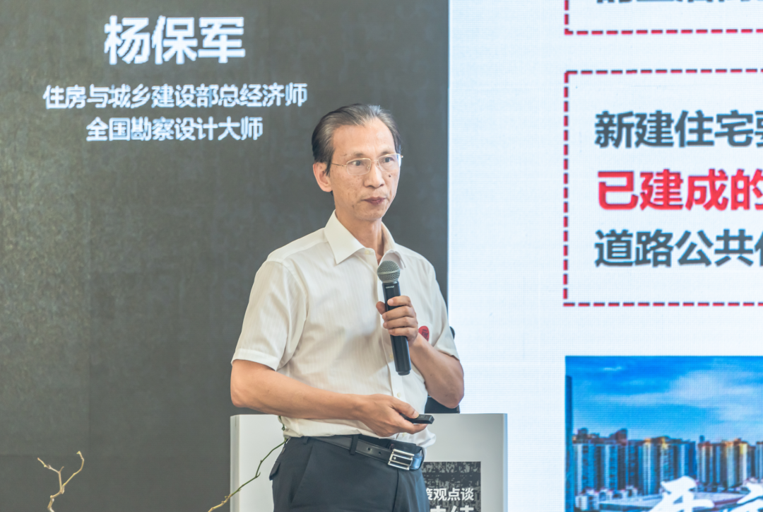 会议 | “城市设计在中国”系列论坛圆满召开 会议 | “城市设计在中国”系列论坛圆满召开