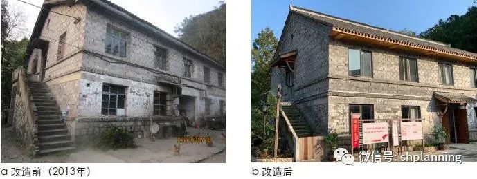 学术采撷 | 乡村振兴背景下村庄闲置公共设施活化利用的认识与实践——以浙江黄岩屿头乡沙滩村为例 学术采撷 | 乡村振兴背景下村庄闲置公共设施活化利用的认识与实践——以浙江黄岩屿头乡沙滩村为例