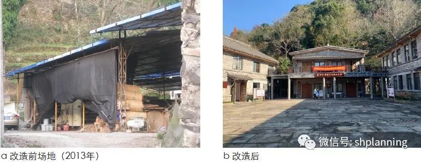 学术采撷 | 乡村振兴背景下村庄闲置公共设施活化利用的认识与实践——以浙江黄岩屿头乡沙滩村为例