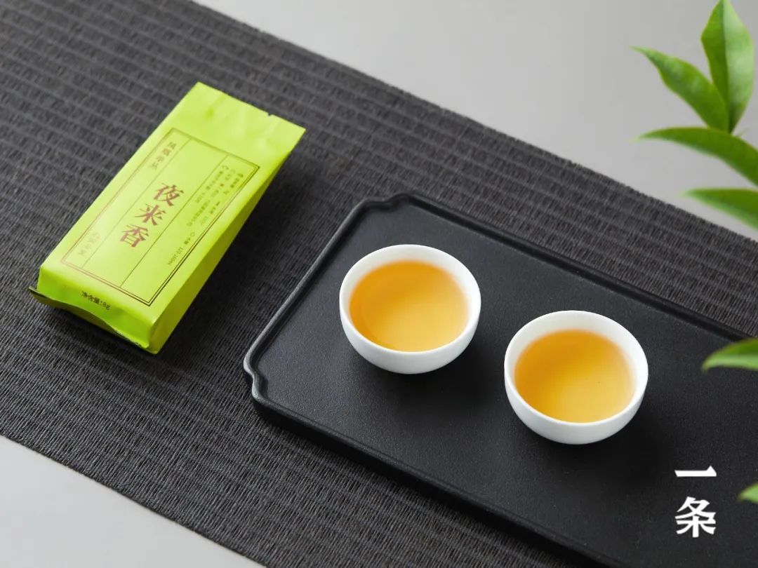 七盏茶礼，三大茶区核心产地经典茗茶，盲盒设计，一日一味