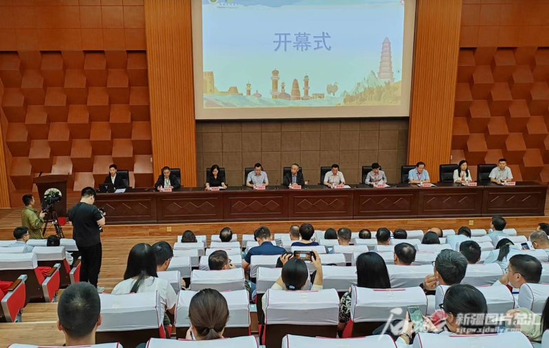 第六届全国大学生国土空间规划技能大赛结果揭晓 新疆农业大学的作品获特等奖