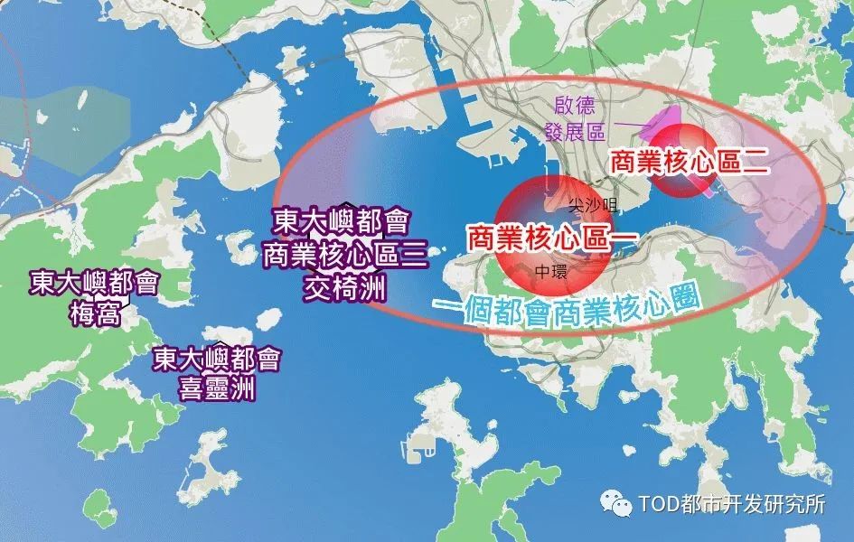 香港轨道交通及城市发展