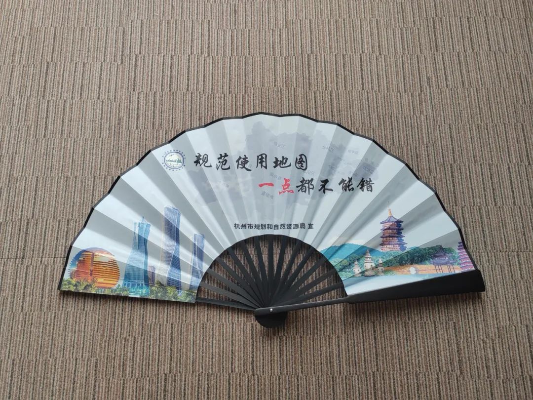 规范使用地图 一点都不能错︱市局开展测绘法宣传日暨国家版图宣传周系列活动 规范使用地图 一点都不能错︱市局开展测绘法宣传日暨国家版图宣传周系列活动