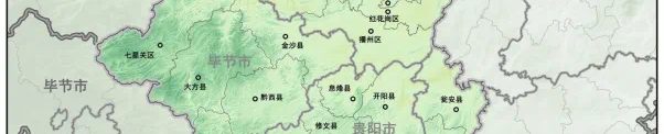 要闻 | 恢复和扩大消费!国家出台二十条措施 要闻 | 恢复和扩大消费!国家出台二十条措施