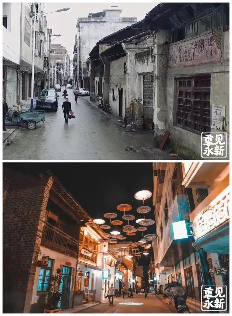 “重见永新”大师工作营 | 多专业跨界融合下的针灸式古城更新 “重见永新”大师工作营 | 多专业跨界融合下的针灸式古城更新