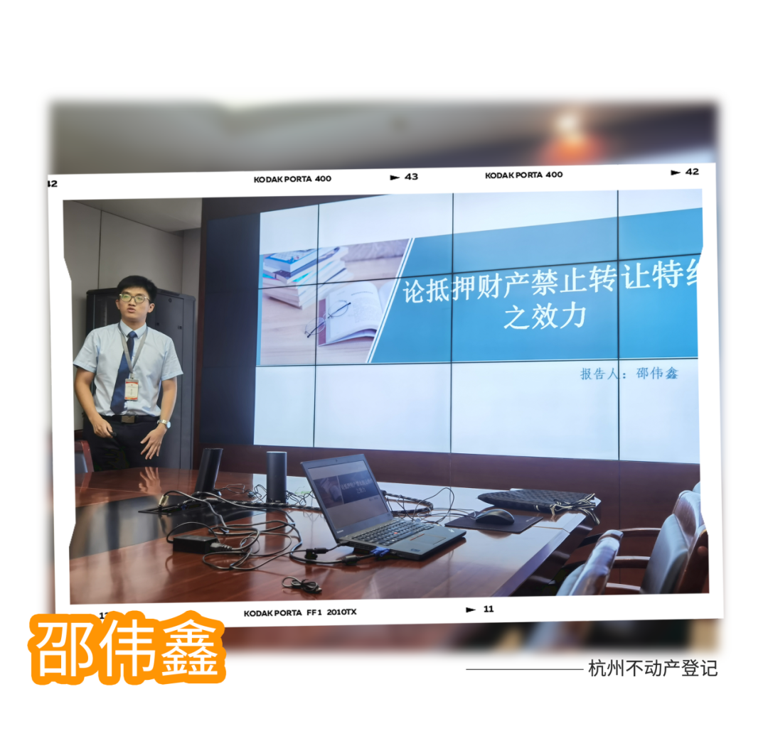 谆谆寄期许，青春扬风帆