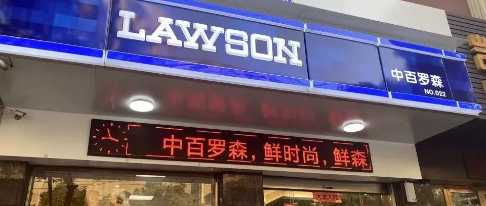 历史文化街区 | 老街新生之改造案例合集