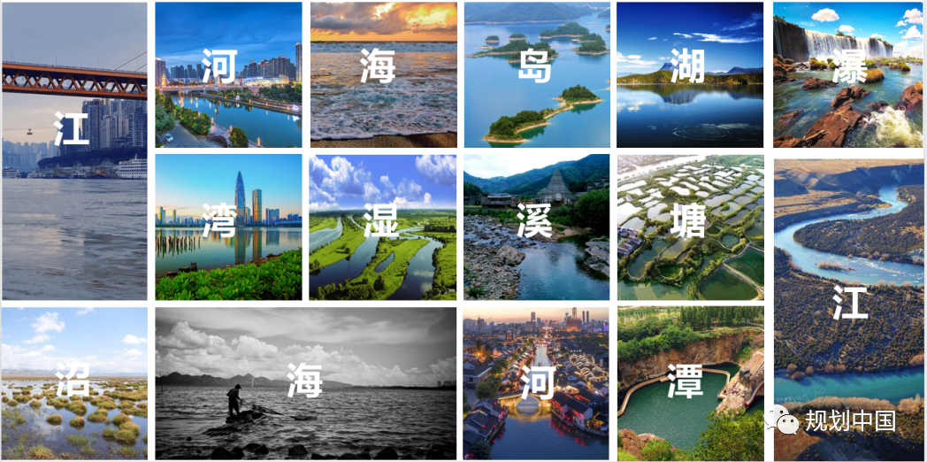 “流体磁场”——城市滨水空间更新设计探索