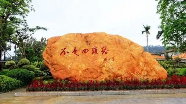 致敬 · 传承——岭南经典园林建筑“中山温泉中心园”改建工程｜作品