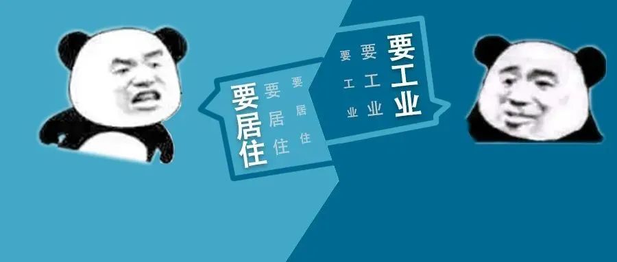 折衷、妥协,公租房的内在矛盾 折衷、妥协,公租房的内在矛盾