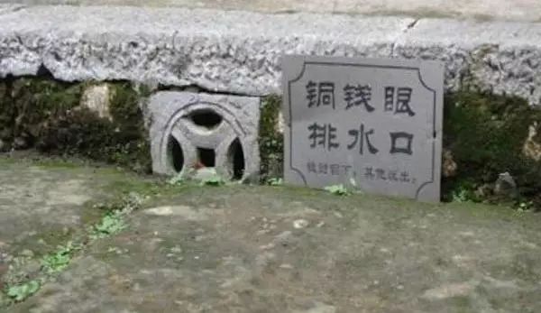 雨҈雨҈雨҈ ...图文详解国内外先进排水系统 雨҈雨҈雨҈ ...图文详解国内外先进排水系统