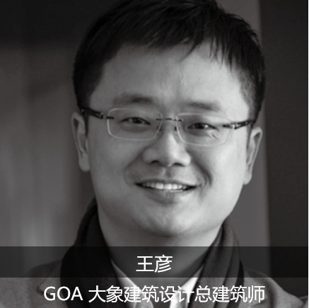 “重见永新”大师工作营 | 多专业跨界融合下的针灸式古城更新 “重见永新”大师工作营 | 多专业跨界融合下的针灸式古城更新
