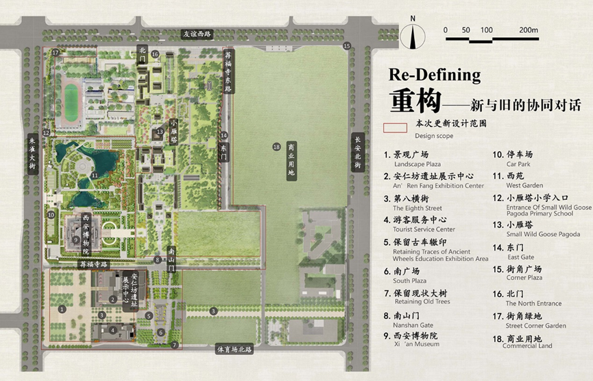 历史文化街区 | 老街新生之改造案例合集