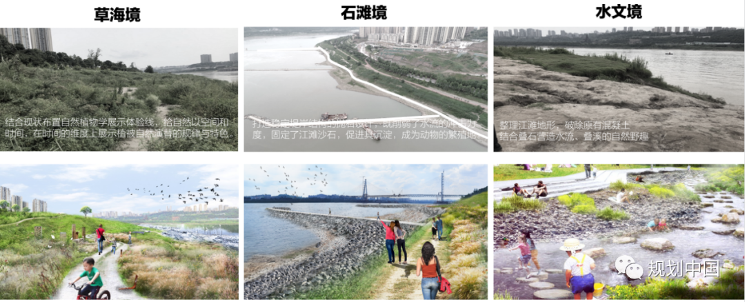“流体磁场”——城市滨水空间更新设计探索