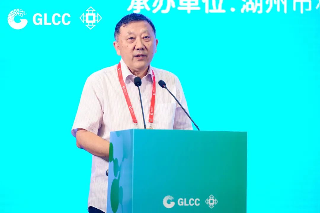 2023绿色低碳创新大会 | “绿色城乡 低碳发展”论坛成功举办