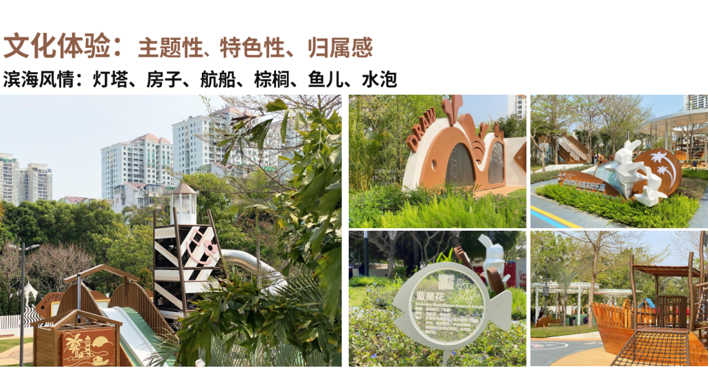 2022-2023年度项目交流会(学术周)· 创新实践专场 2022-2023年度项目交流会(学术周)· 创新实践专场