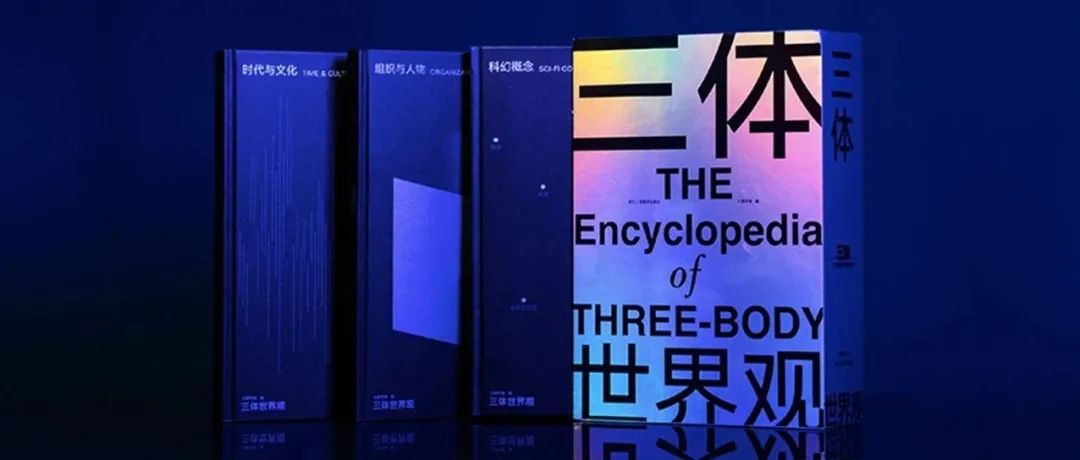 城市幻想 | 建筑与电影 城市幻想 | 建筑与电影