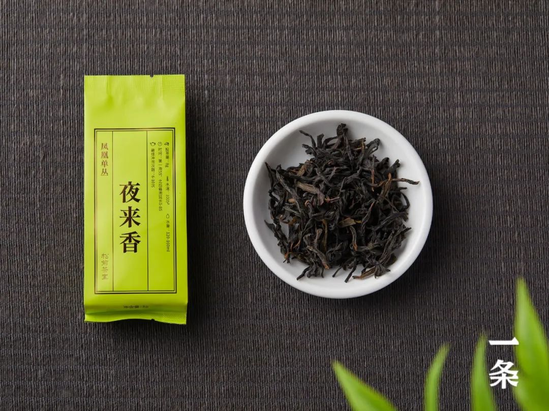 七盏茶礼，三大茶区核心产地经典茗茶，盲盒设计，一日一味