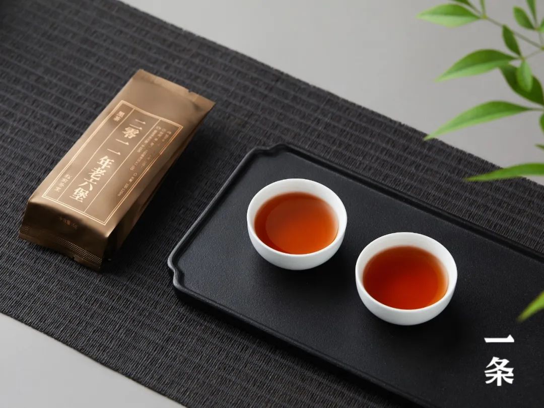 七盏茶礼，三大茶区核心产地经典茗茶，盲盒设计，一日一味