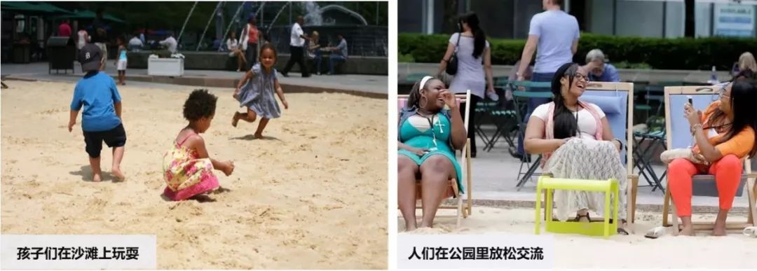 城市中被闲置的“边角剩余”空间，如何改造更新？