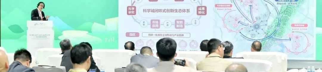 理论研究 | 供需平衡视角下城市小型公园绿地公平性研究——以成都市金牛区为例 理论研究 | 供需平衡视角下城市小型公园绿地公平性研究——以成都市金牛区为例