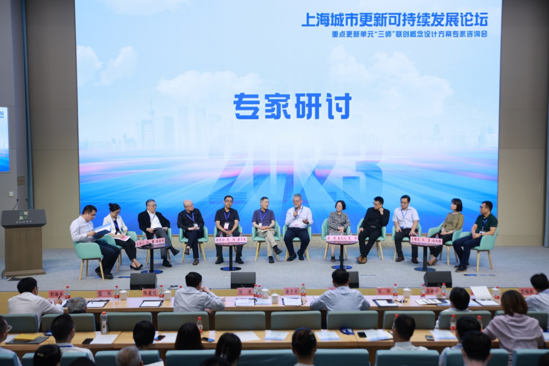 上海市城市更新创新实践：结合重点城市更新单元概念设计方案，探索“三师”联创工作机制