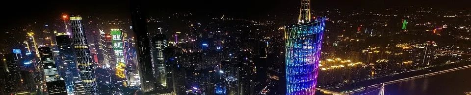 要闻 | 国务院印发《河套深港科技创新合作区深圳园区发展规划》 要闻 | 国务院印发《河套深港科技创新合作区深圳园区发展规划》